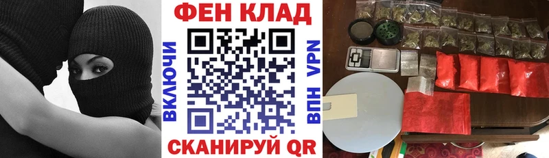 Амфетамин Розовый  omg зеркало  Шуя 