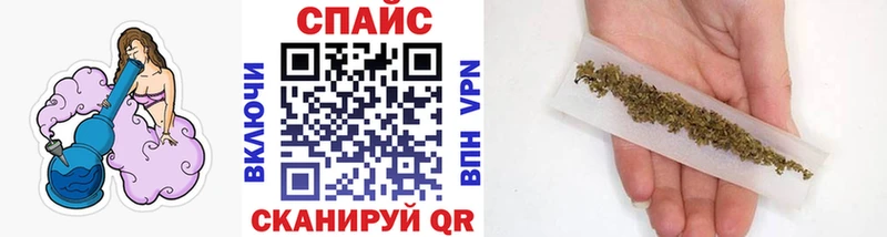 хочу наркоту  Шуя  KRAKEN маркетплейс  Бутират Butirat 