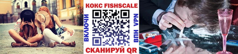 КОКАИН Перу  Шуя 