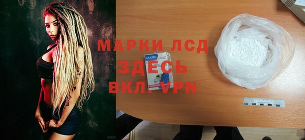не бодяженный Майский
