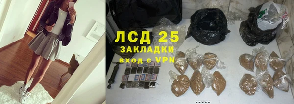 а пвп мука Магадан
