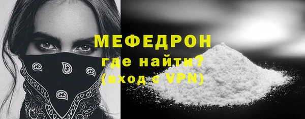 не бодяженный Майский