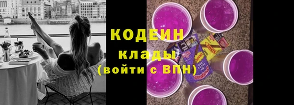 а пвп мука Магадан