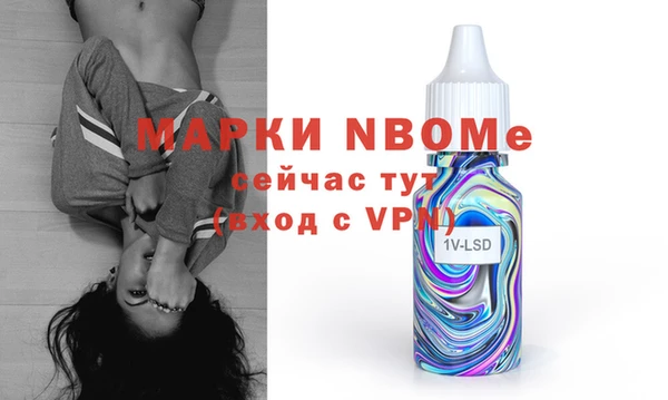 не бодяженный Майский