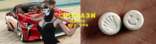 а пвп мука Магадан