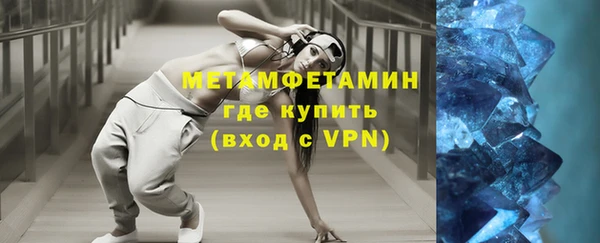 не бодяженный Майский