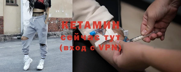 а пвп мука Магадан