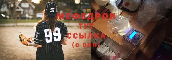 не бодяженный Майский