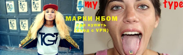 не бодяженный Майский