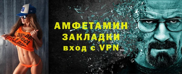 а пвп мука Магадан