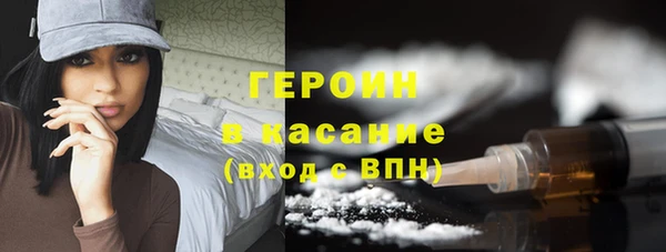 а пвп мука Магадан