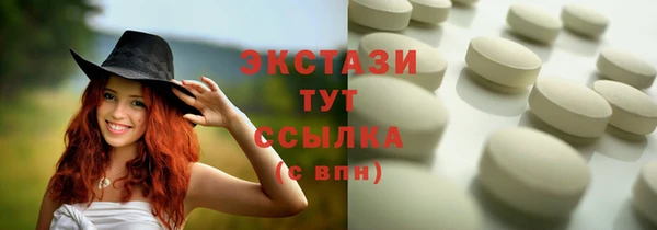 а пвп мука Магадан