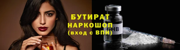 а пвп мука Магадан