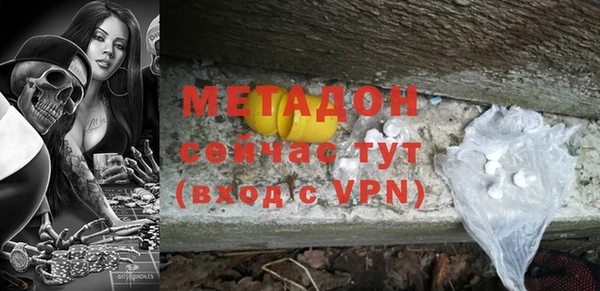 не бодяженный Майский