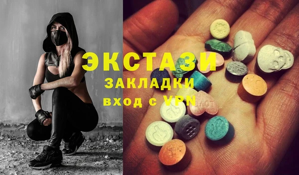 не бодяженный Майский
