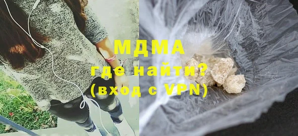 не бодяженный Майский