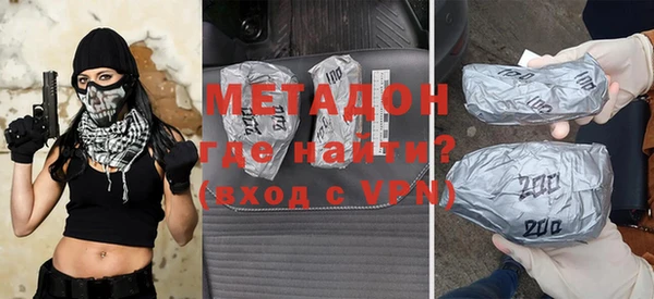 не бодяженный Майский