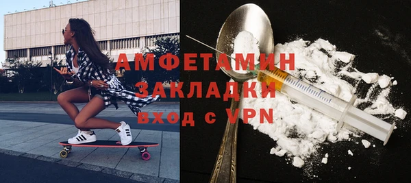 не бодяженный Майский