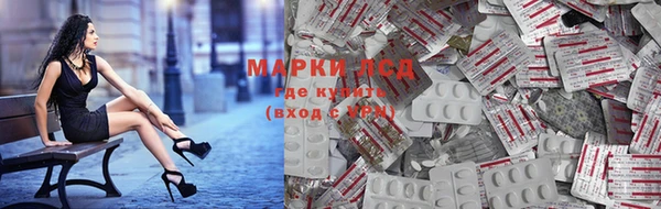 а пвп мука Магадан