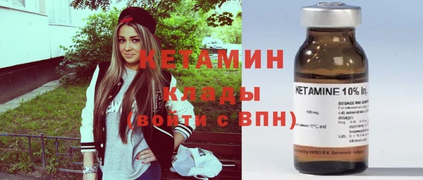 не бодяженный Майский