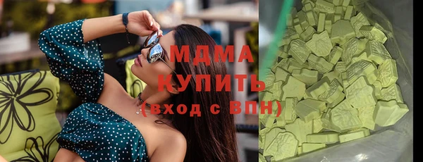 а пвп мука Магадан