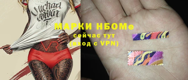 не бодяженный Майский