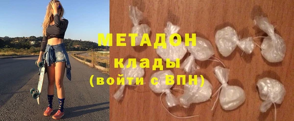 а пвп мука Магадан