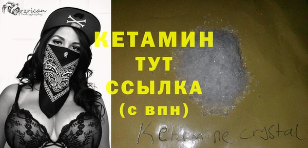 не бодяженный Майский