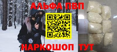 стаф Берёзовский