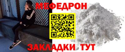 стаф Берёзовский