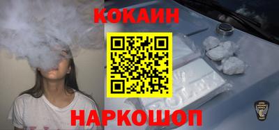 стаф Берёзовский