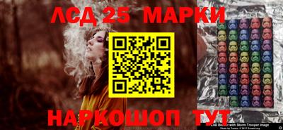 прущая мука Бийск