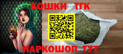 экстази Беслан