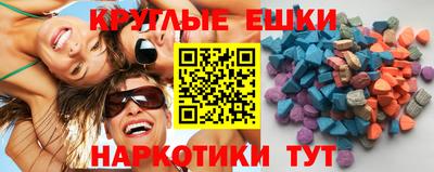 прущая мука Бийск
