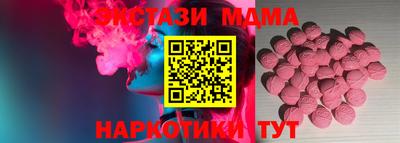 стаф Берёзовский