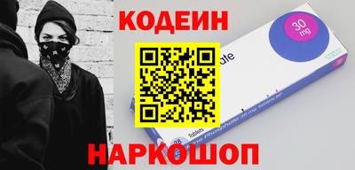 прущая мука Бийск