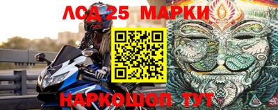 прущая мука Бийск