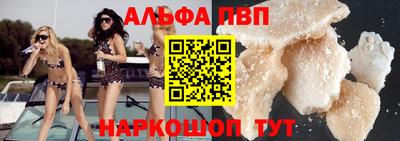 стаф Берёзовский