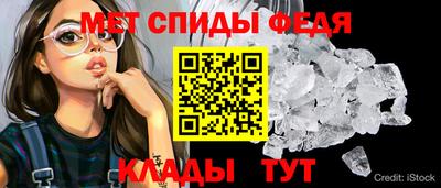 стаф Берёзовский