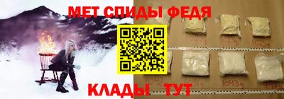 стаф Берёзовский