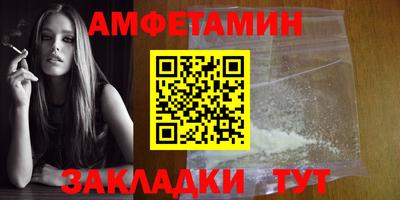 стаф Берёзовский