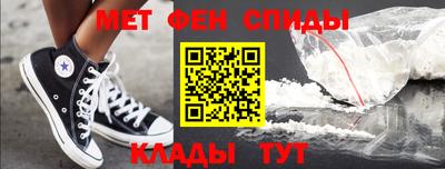 прущая мука Бийск