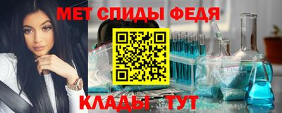 прущая мука Бийск