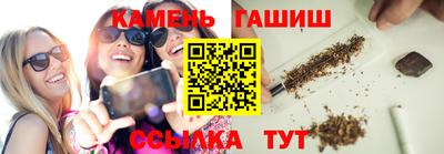 стаф Берёзовский
